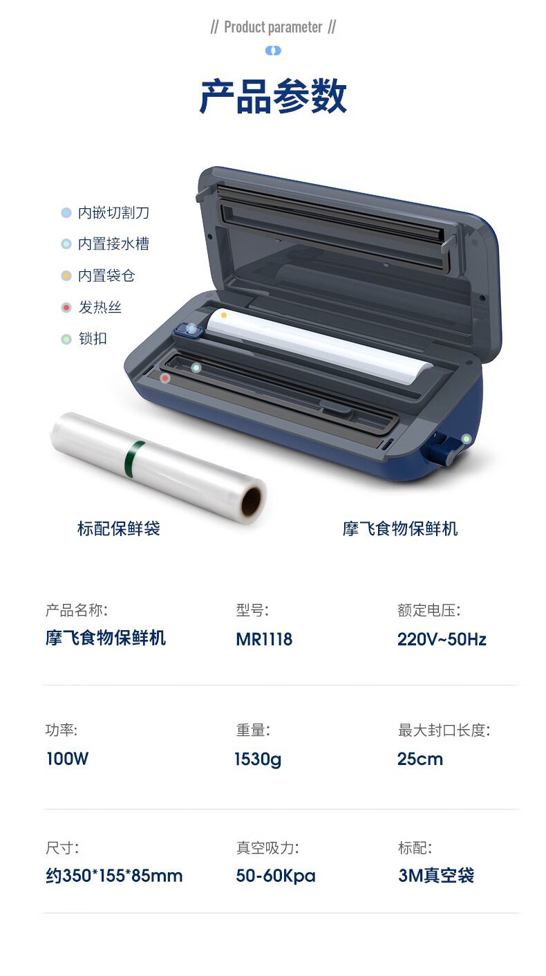 详情_014.jpg