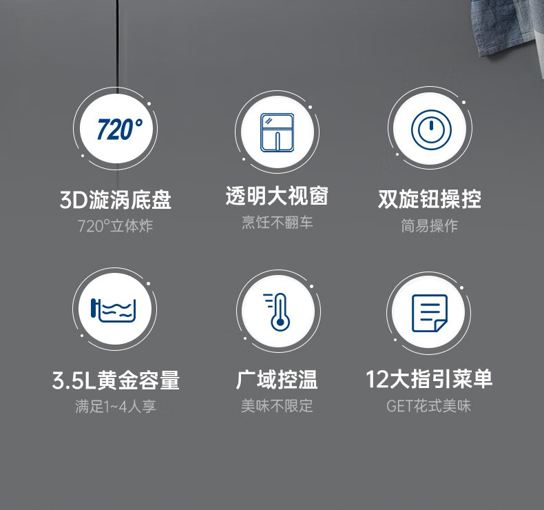 详情_002.jpg