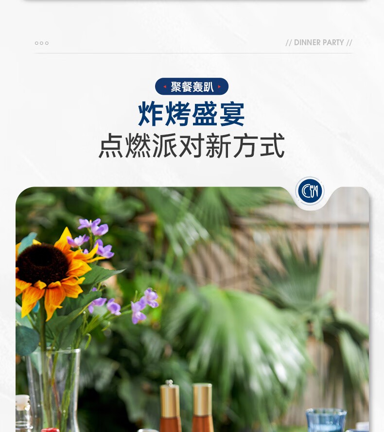 详情_005.jpg