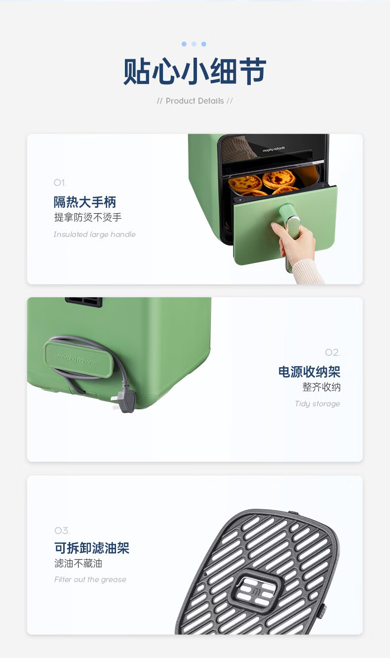 详情_022.jpg