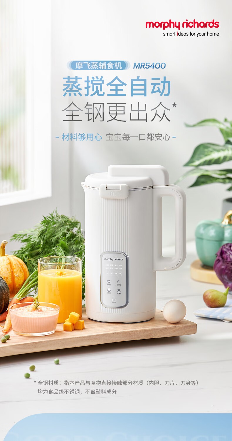 详情_002.jpg
