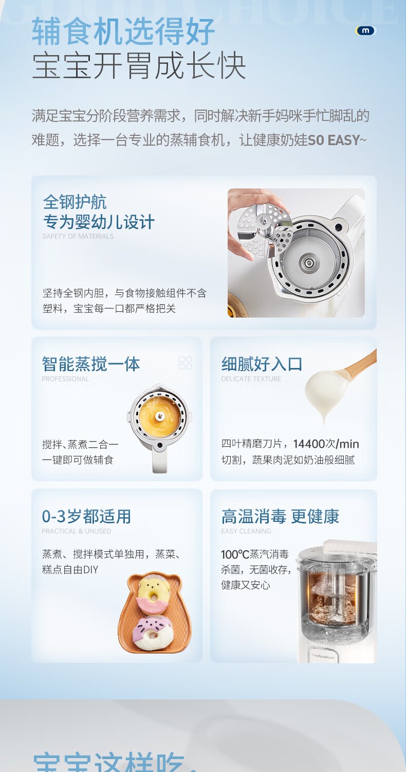 详情_003.jpg