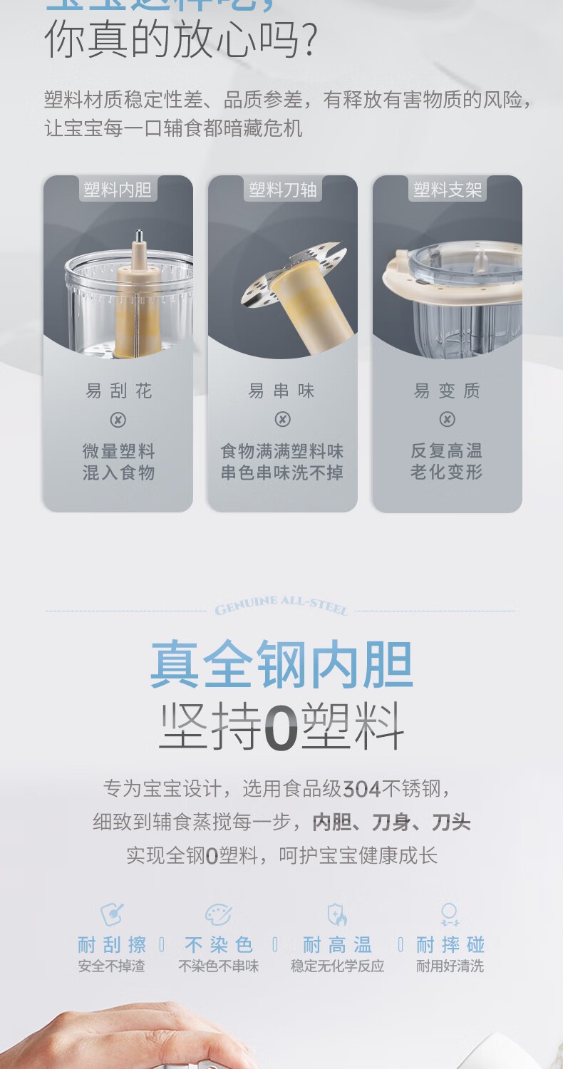 详情_004.jpg