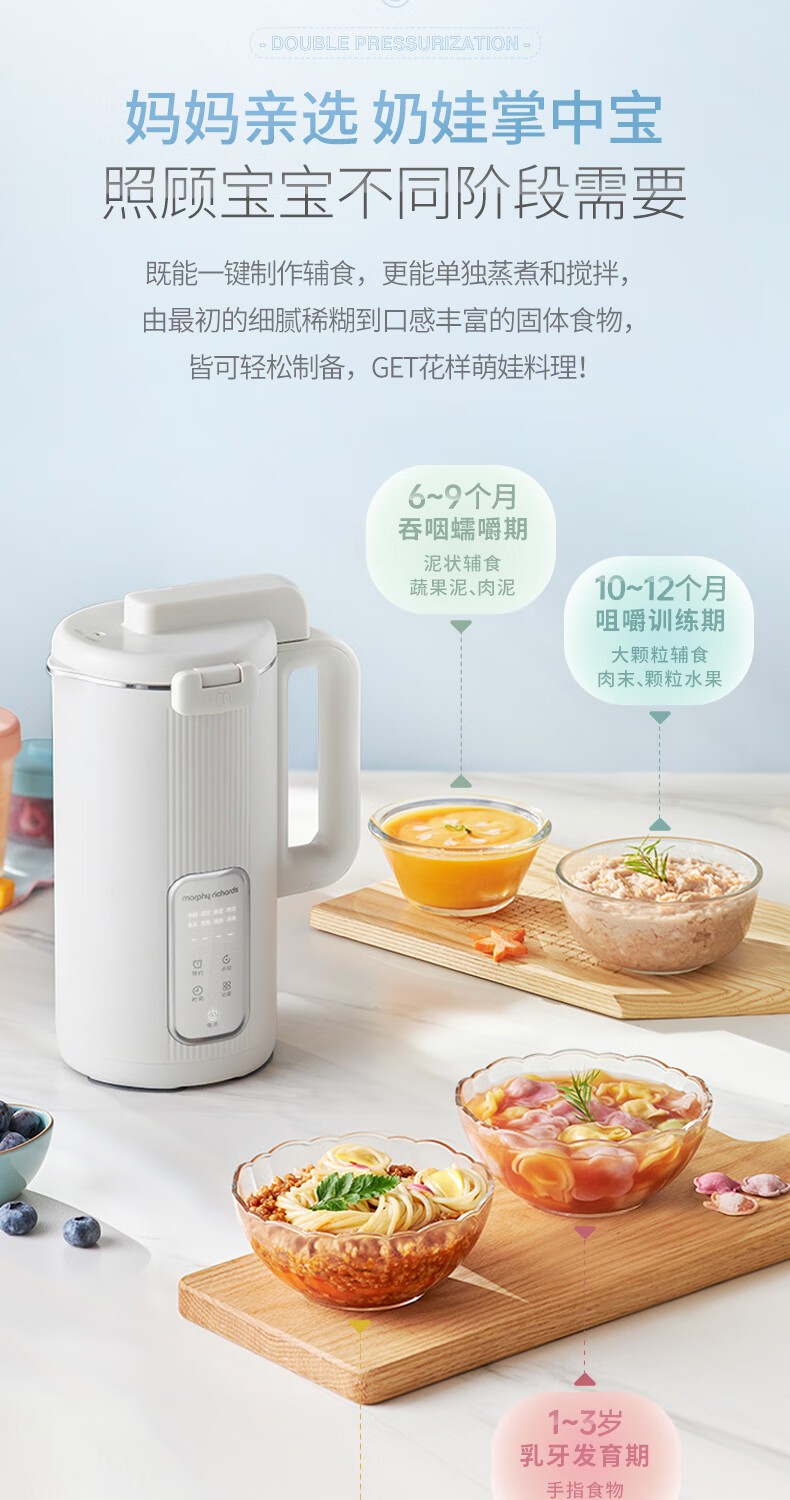 详情_007.jpg
