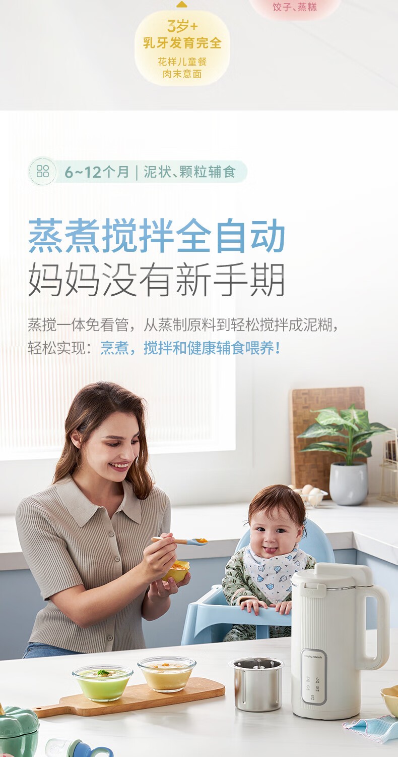 详情_008.jpg