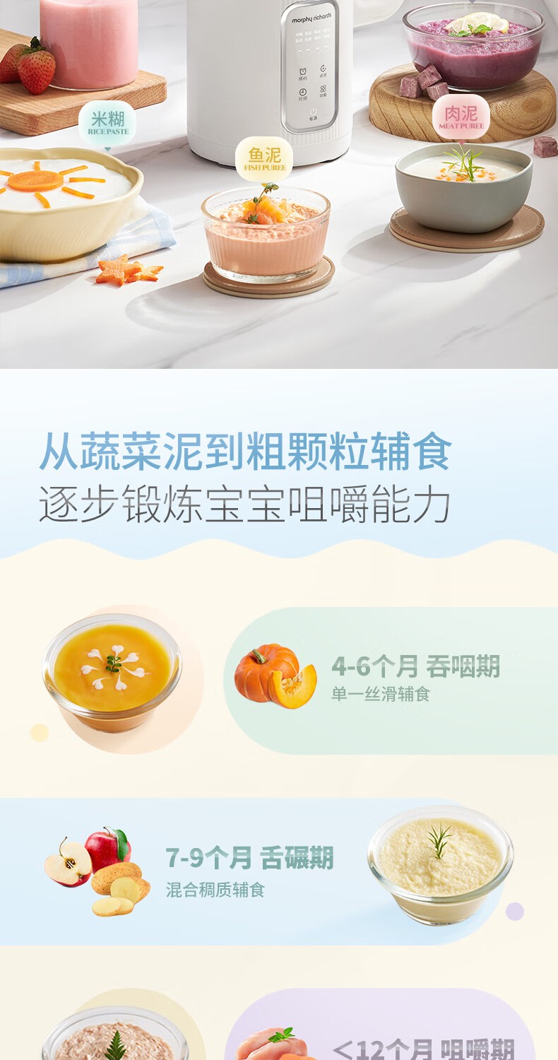 详情_010.jpg