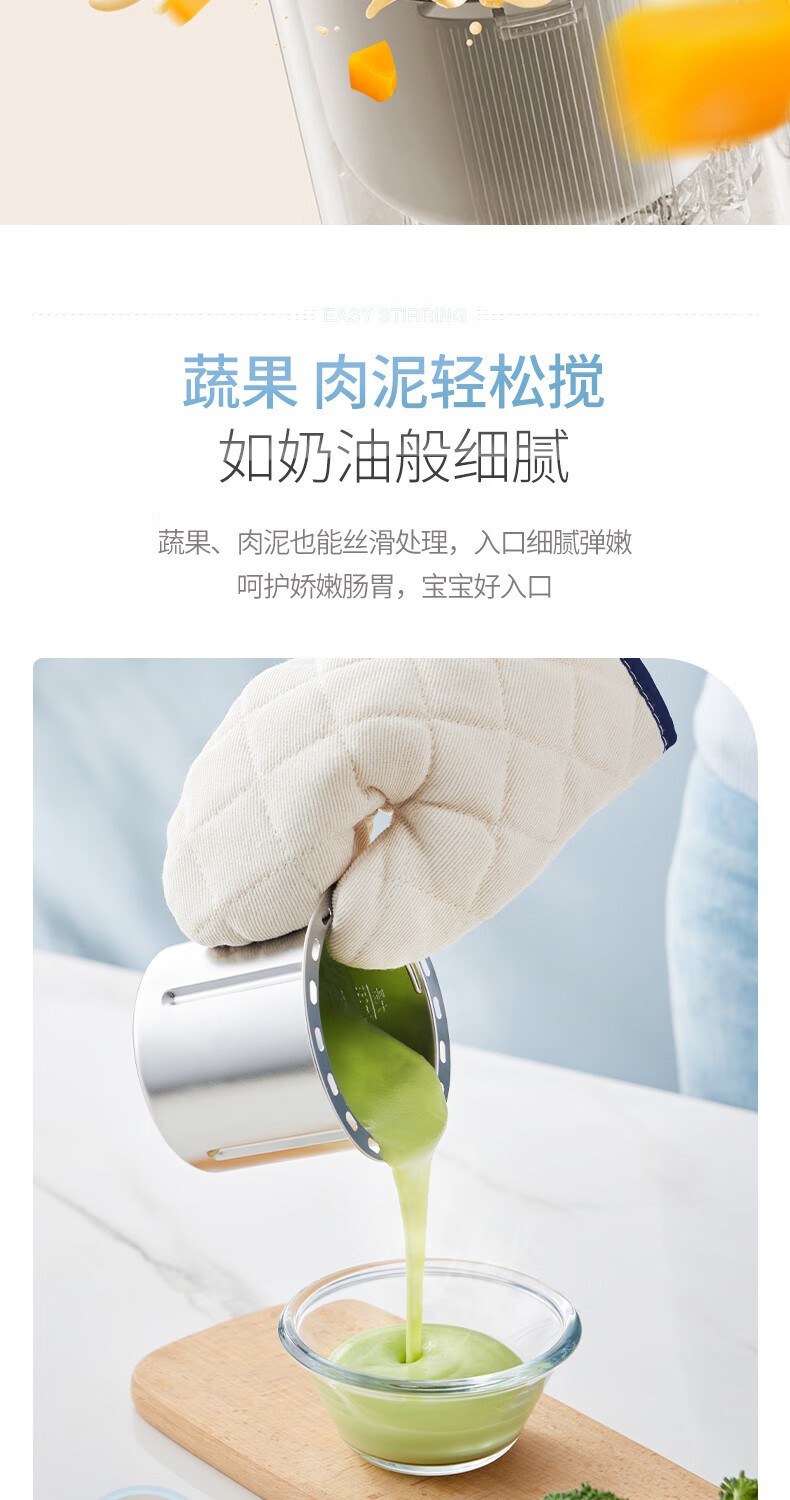 详情_014.jpg