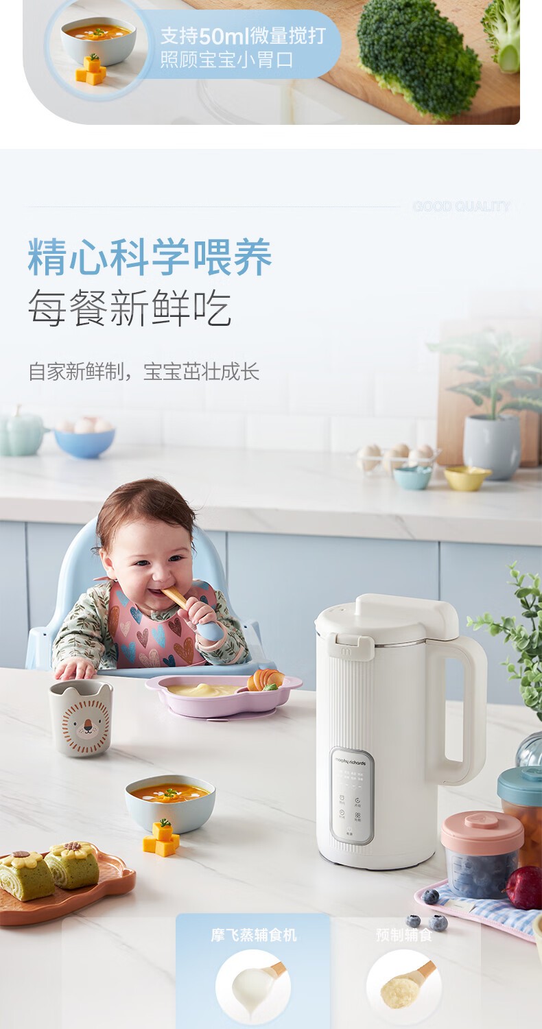详情_015.jpg