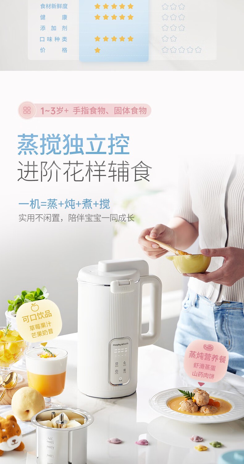 详情_016.jpg