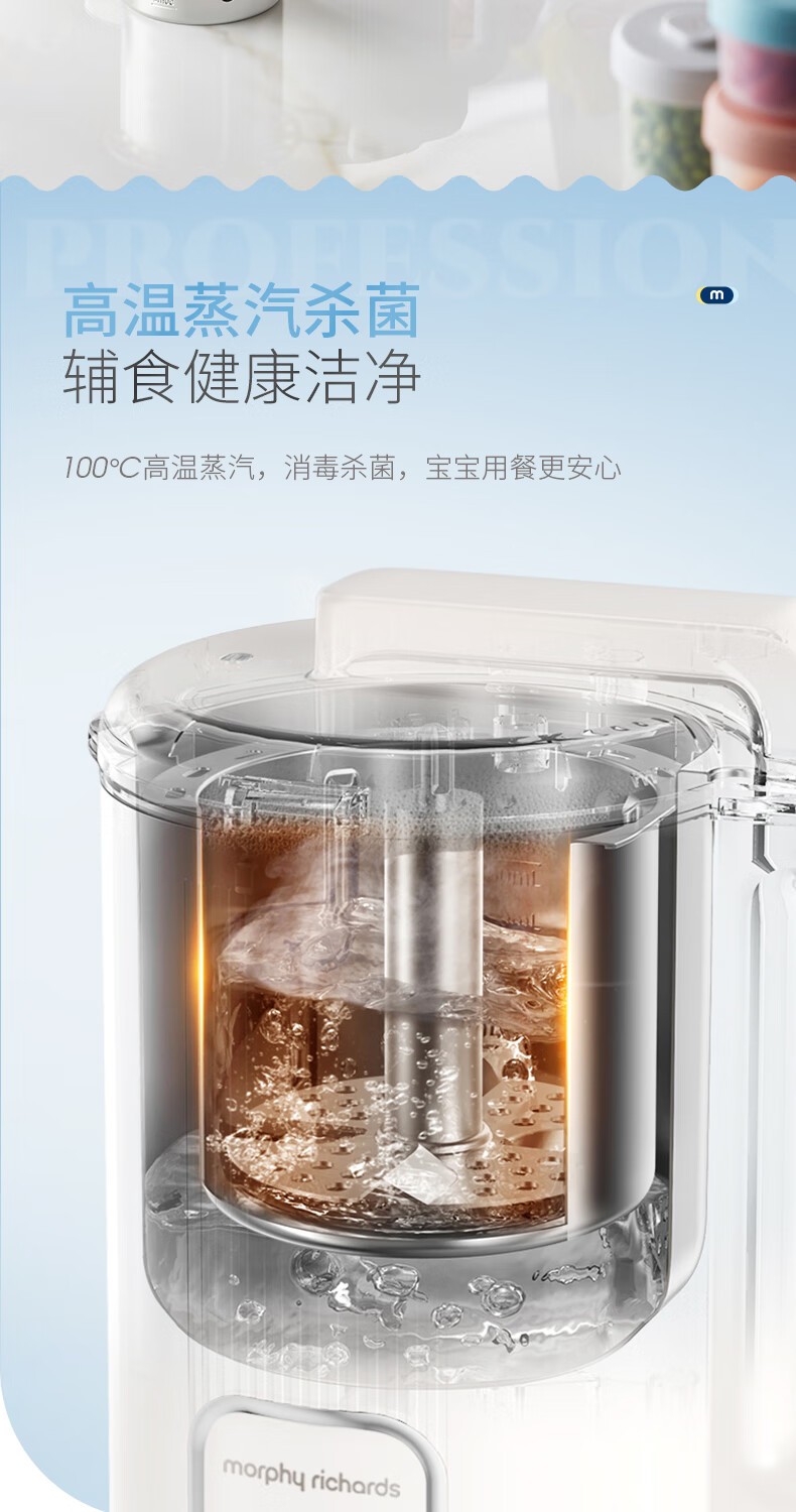 详情_017.jpg