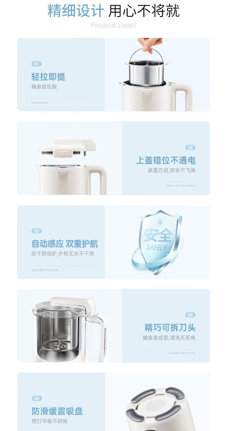 详情_020.jpg
