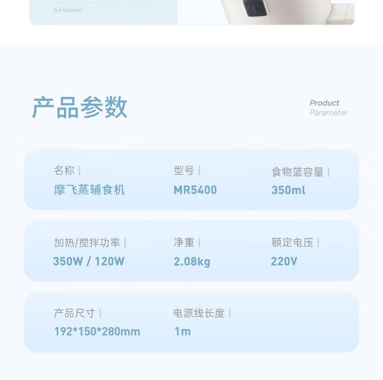 详情_021.jpg