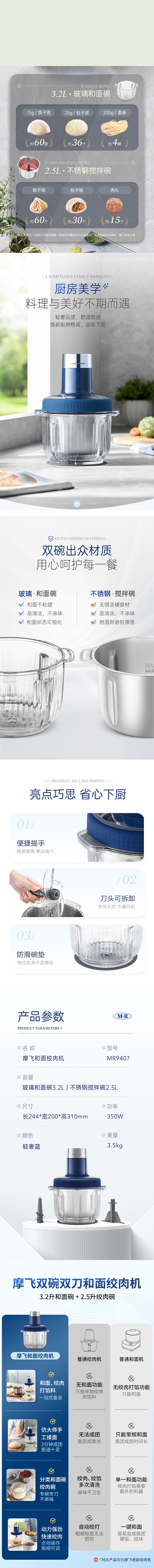 未标题-2.jpg