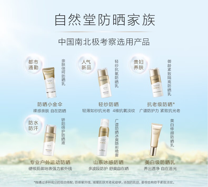 详情_002.jpg