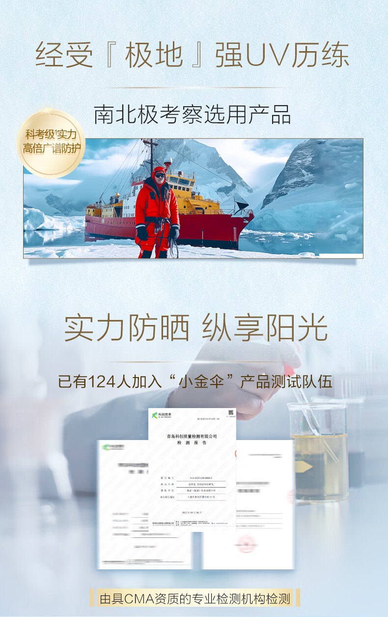 详情_004.jpg