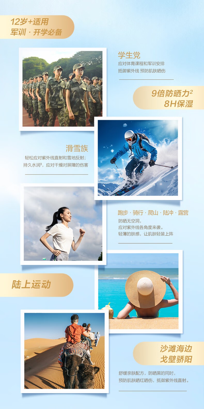 详情_005.jpg