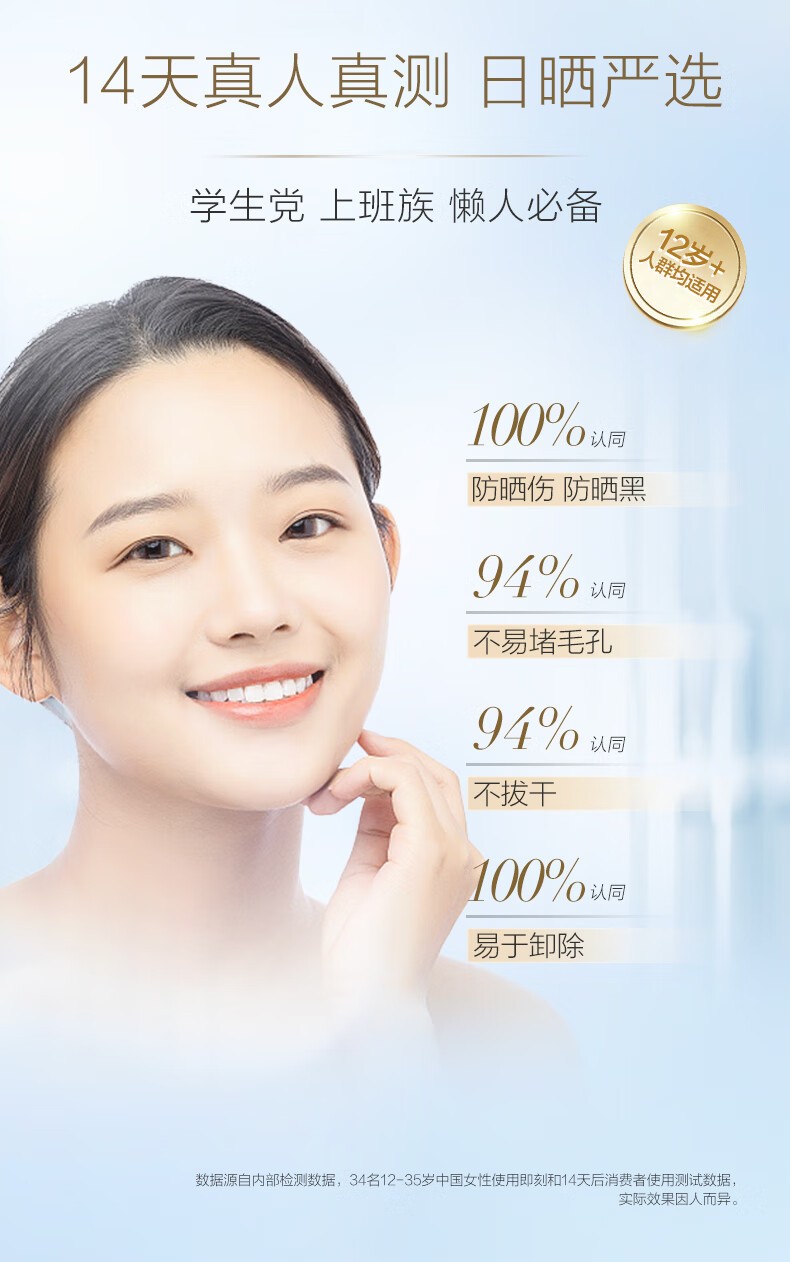 详情_008.jpg