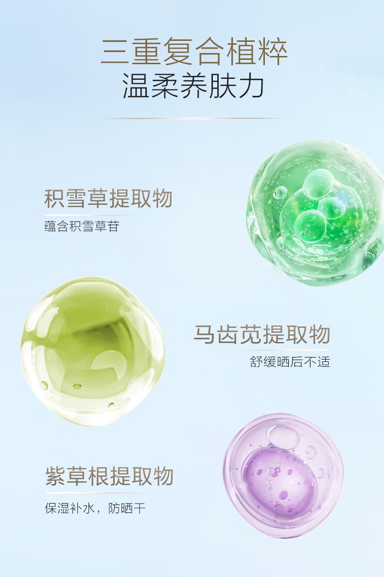详情_009.jpg