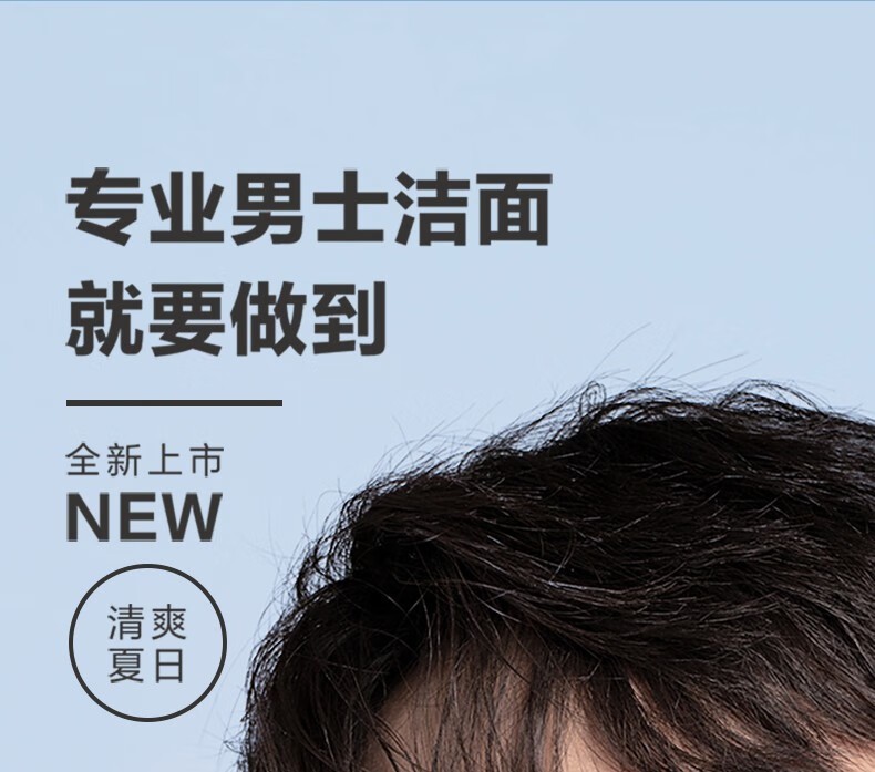 详情_003.jpg