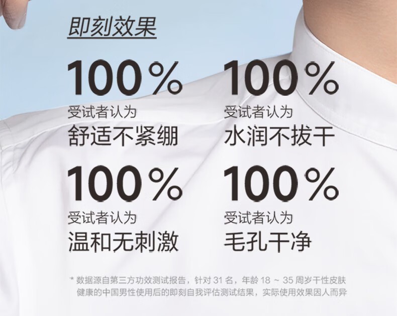 详情_005.jpg