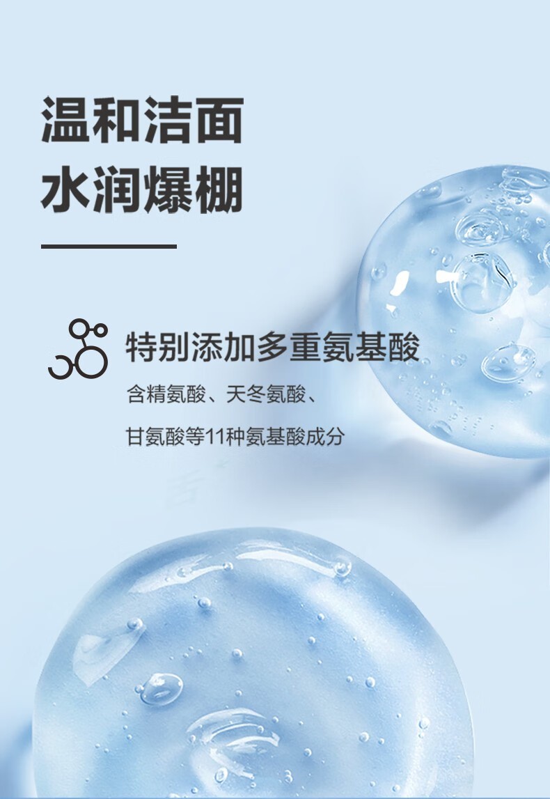 详情_007.jpg