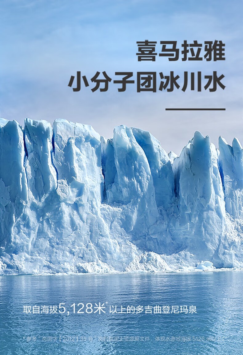 详情_008.jpg