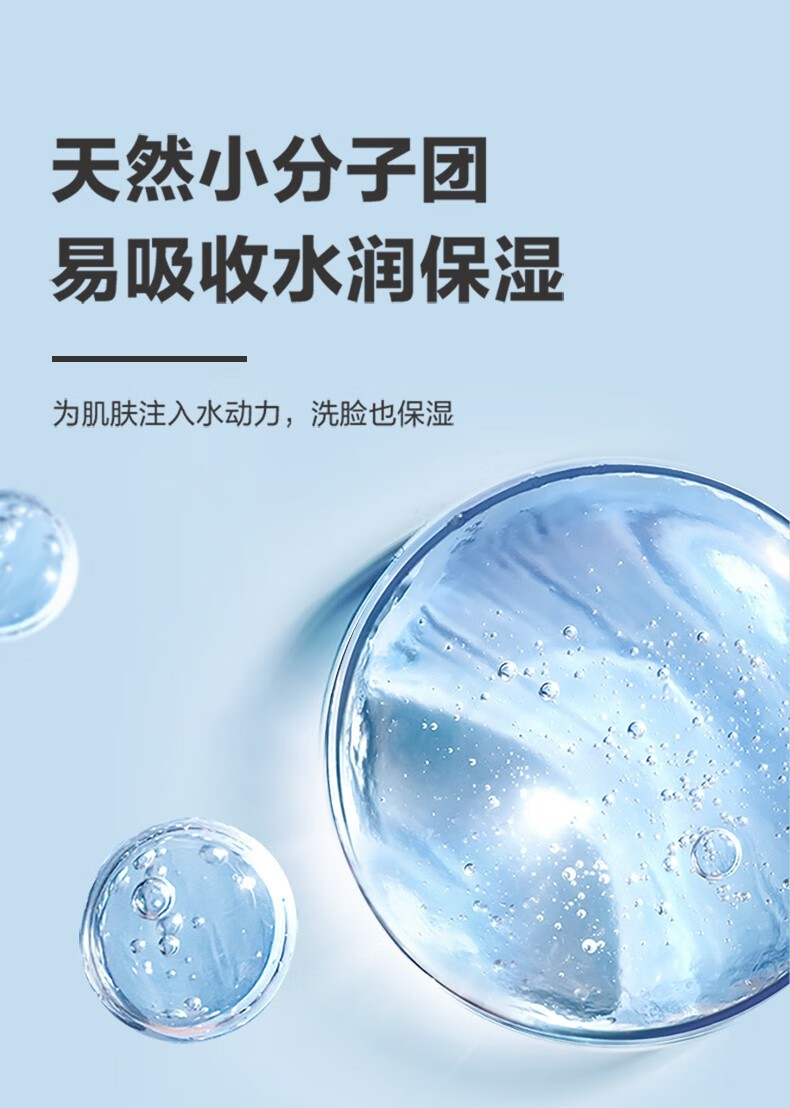 详情_009.jpg