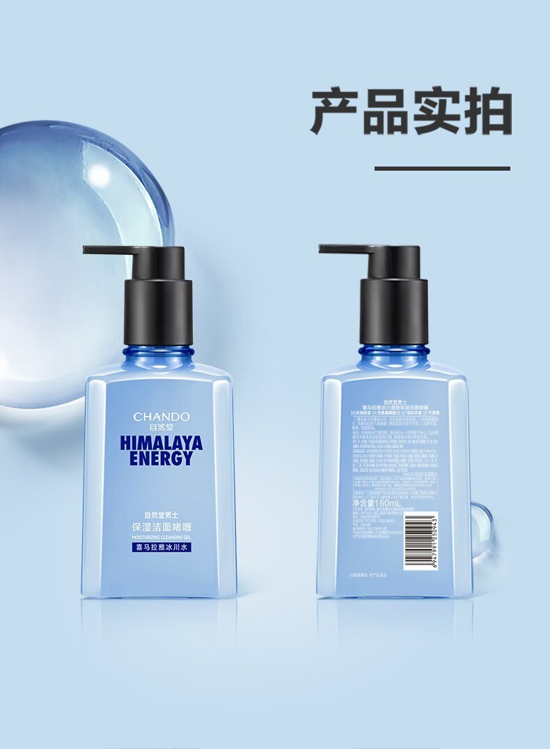 详情_012.jpg