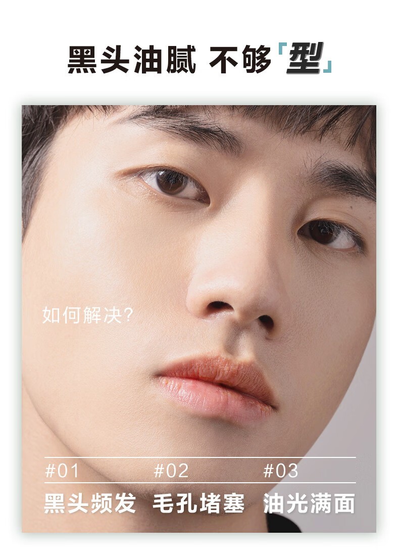 详情_001.jpg