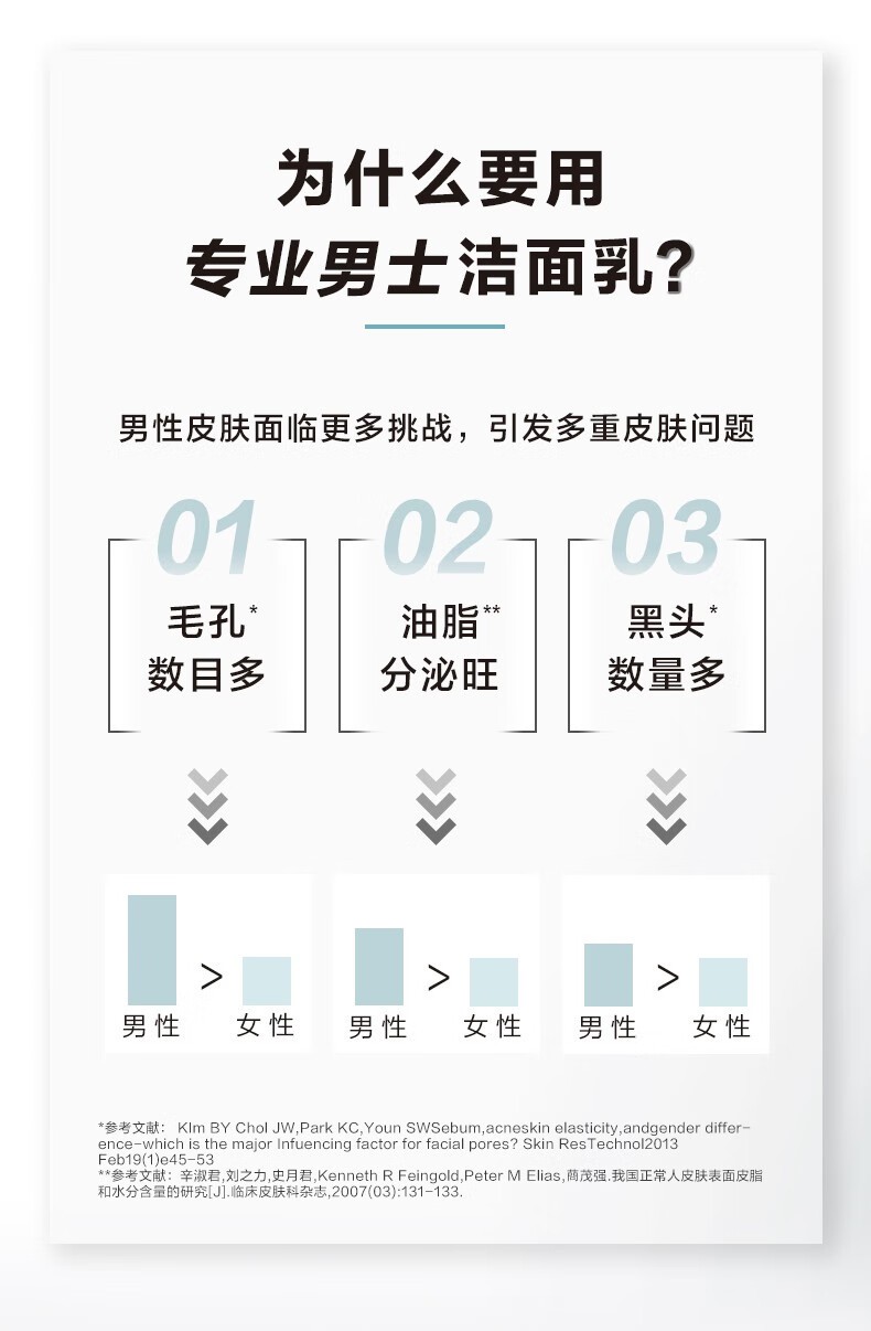 详情_002.jpg
