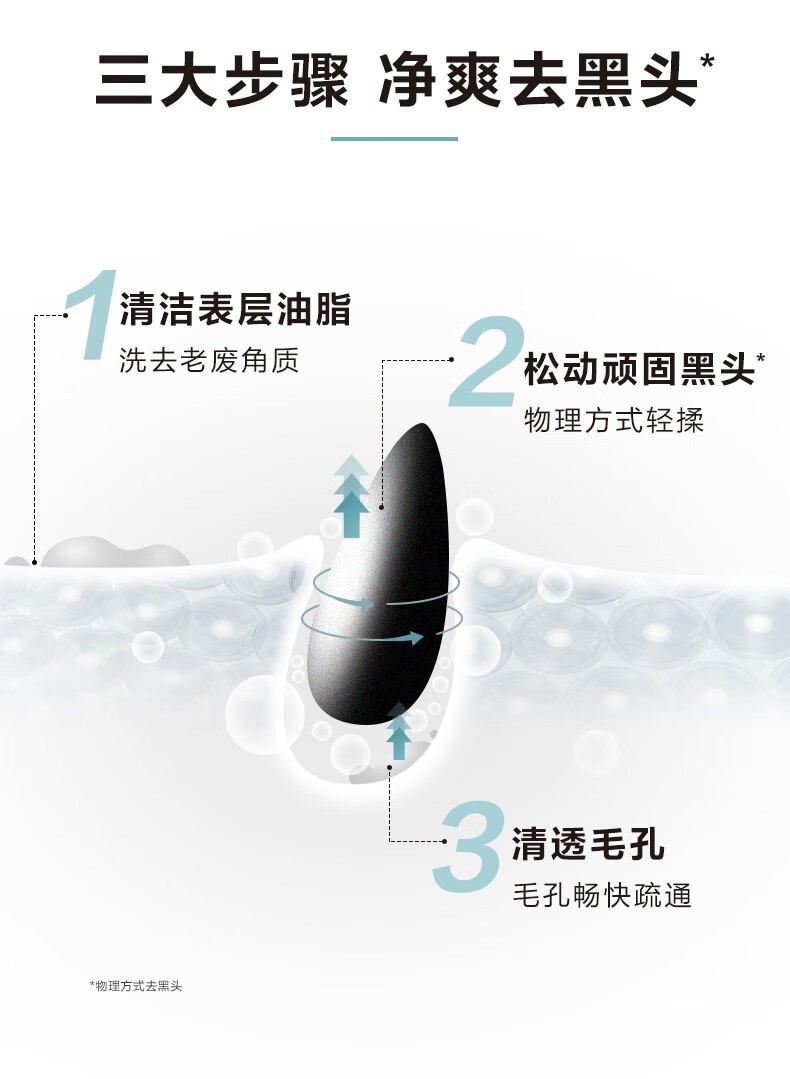 详情_006.jpg