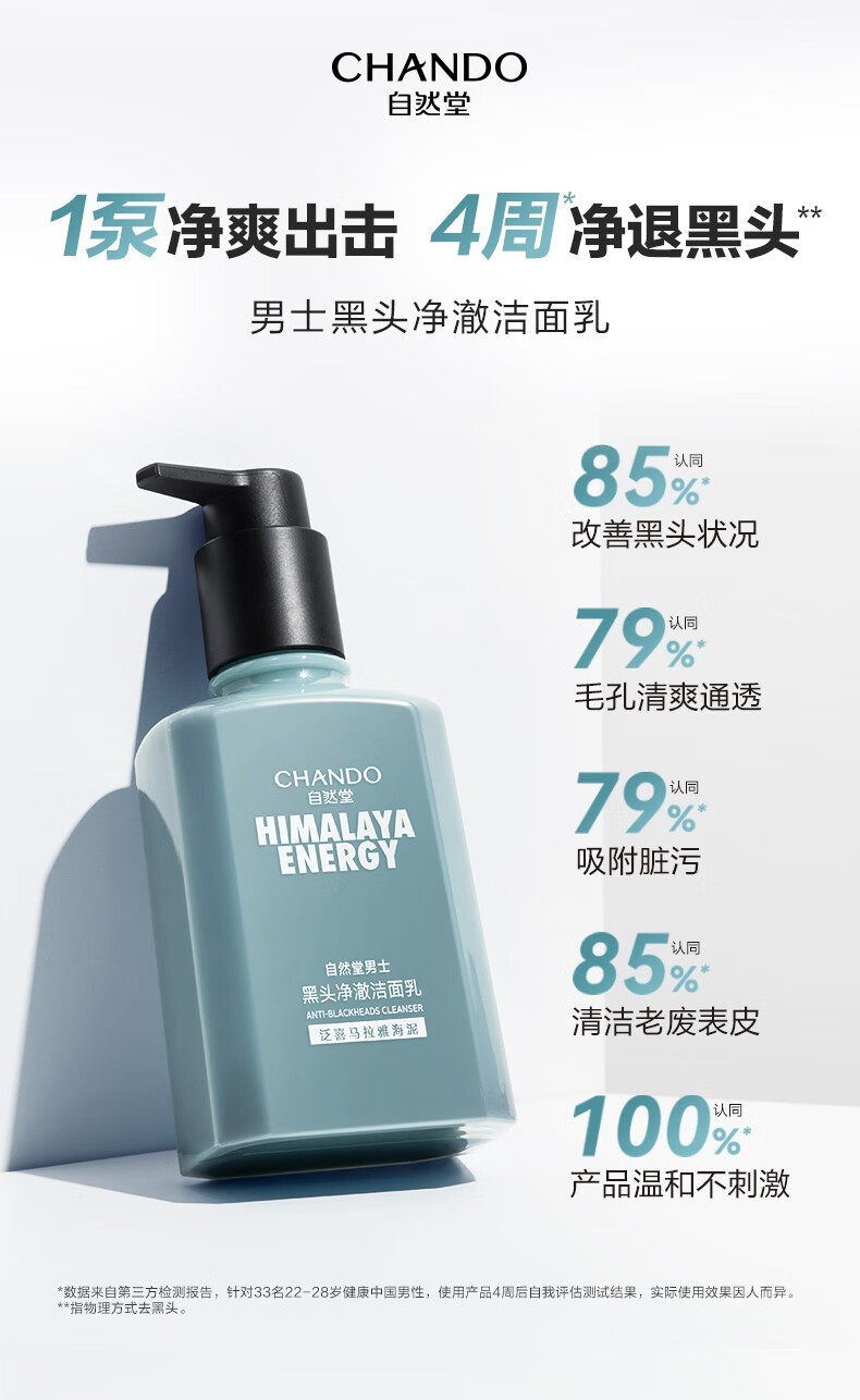 详情_011.jpg