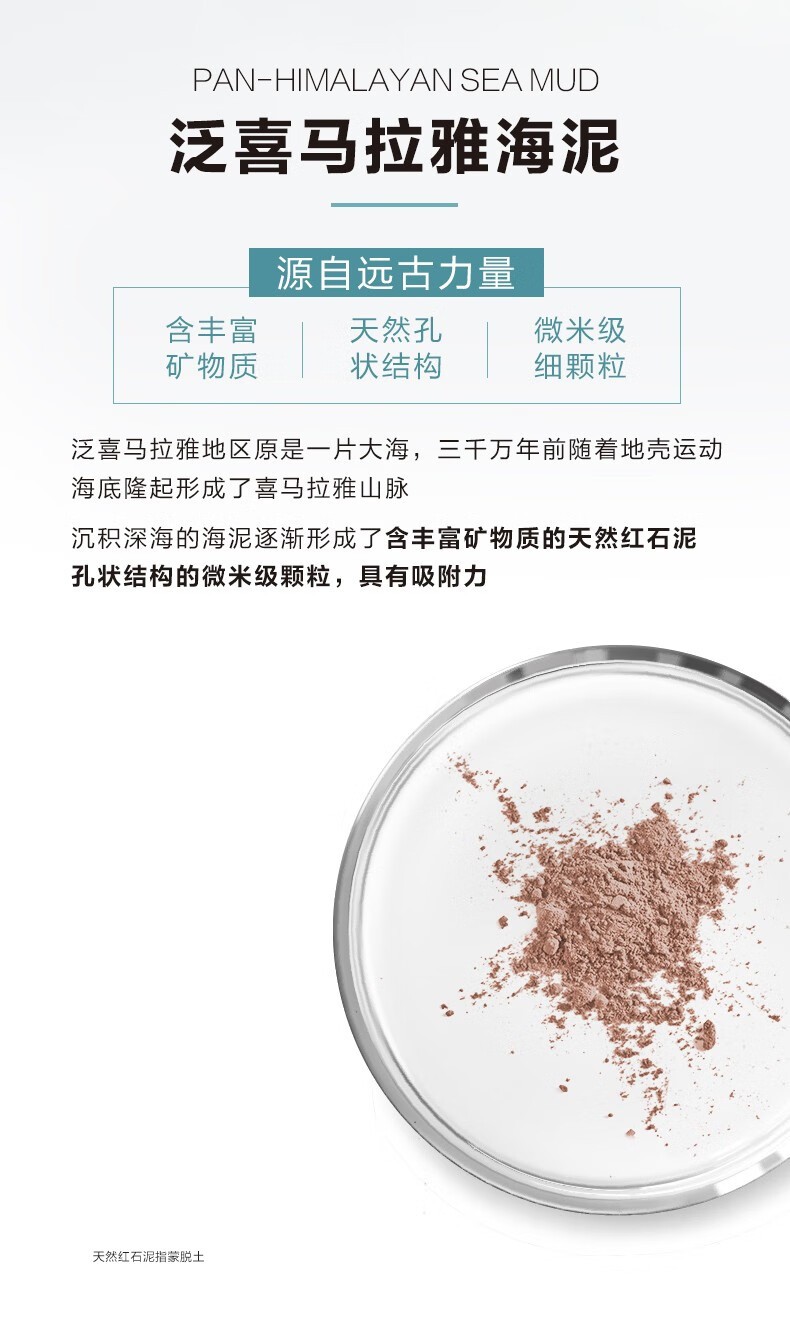 详情_012.jpg