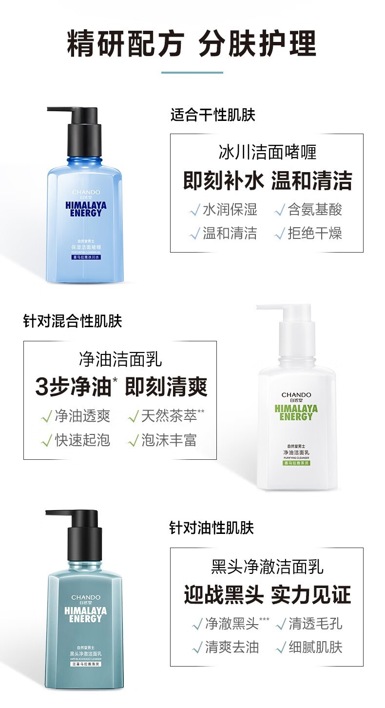 详情_015.jpg
