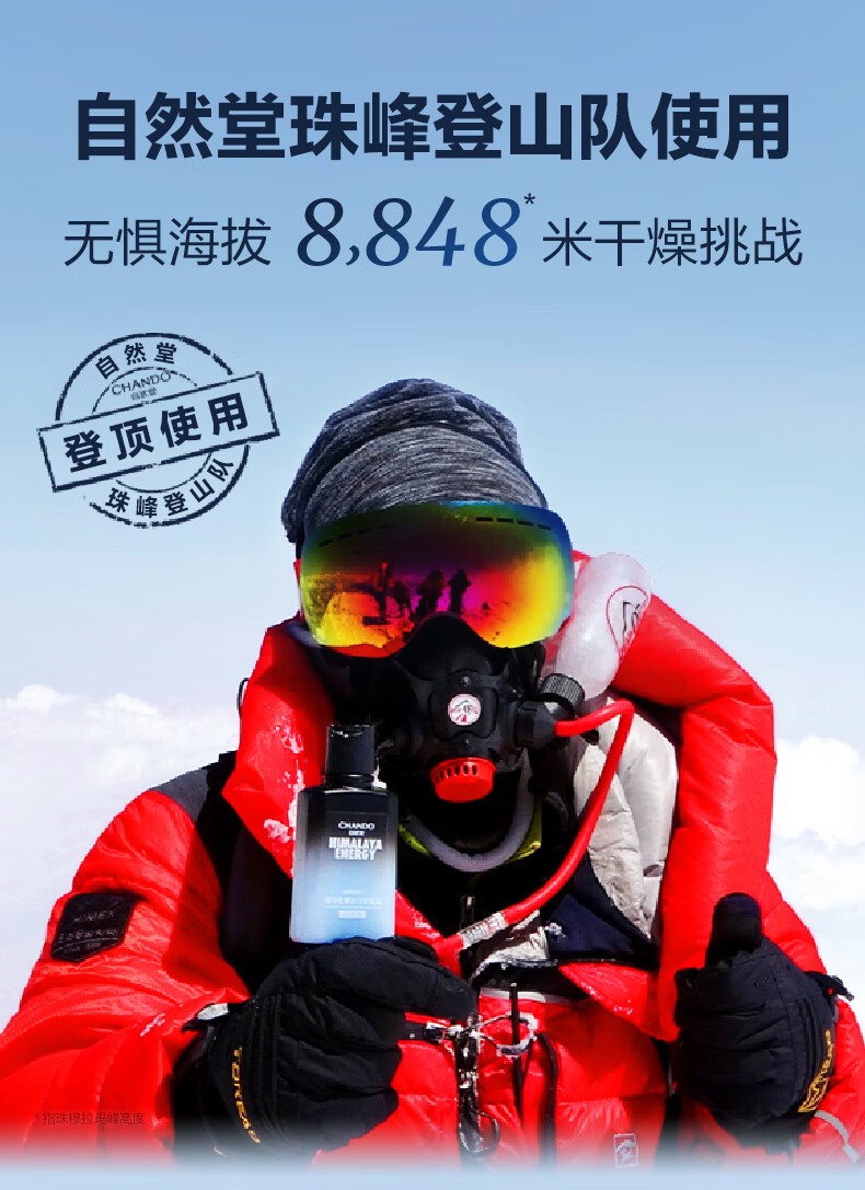 详情_003.jpg