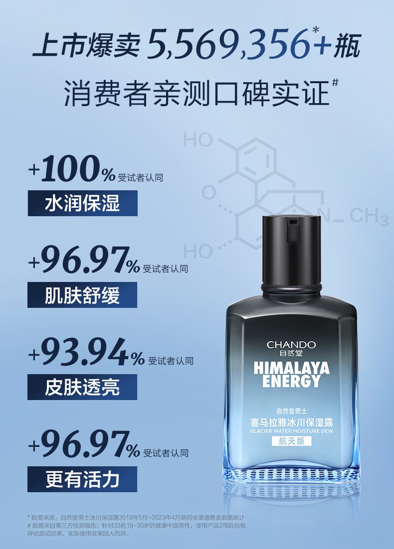 详情_004.jpg