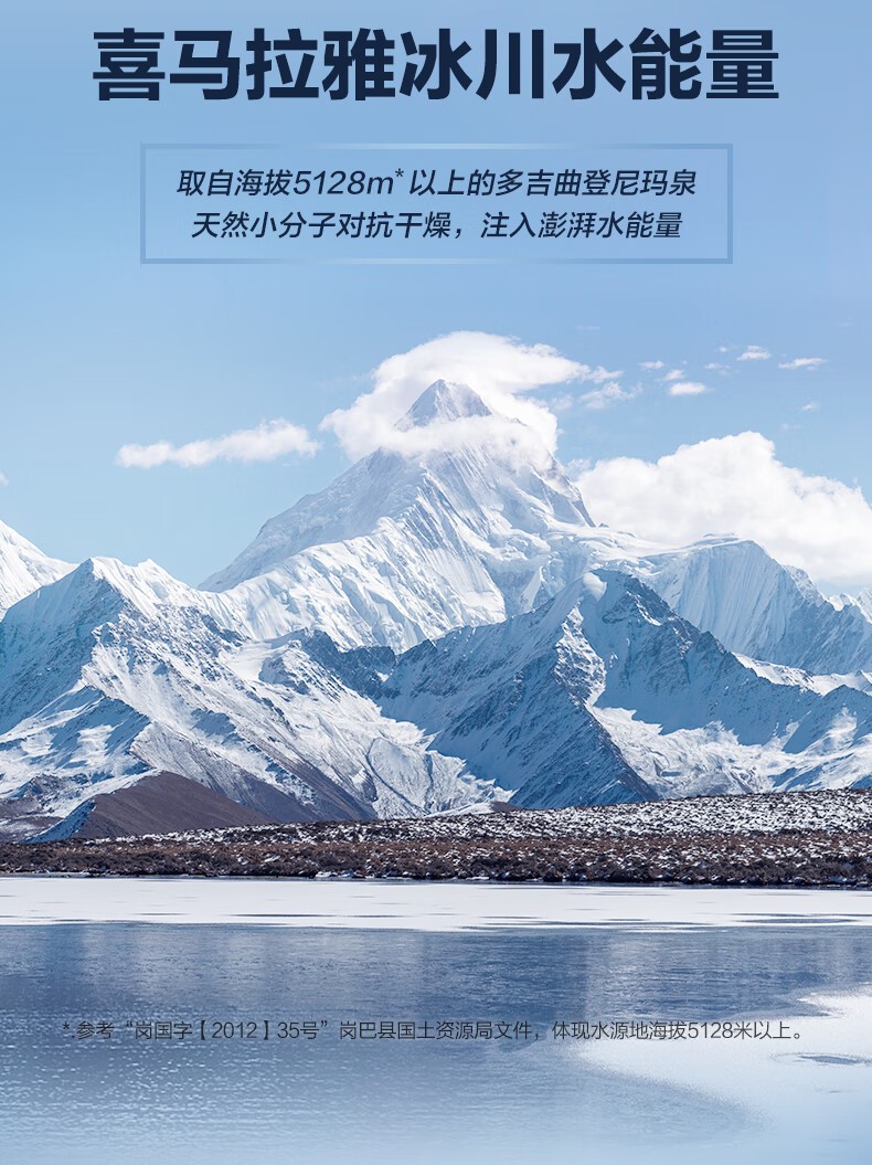 详情_005.jpg