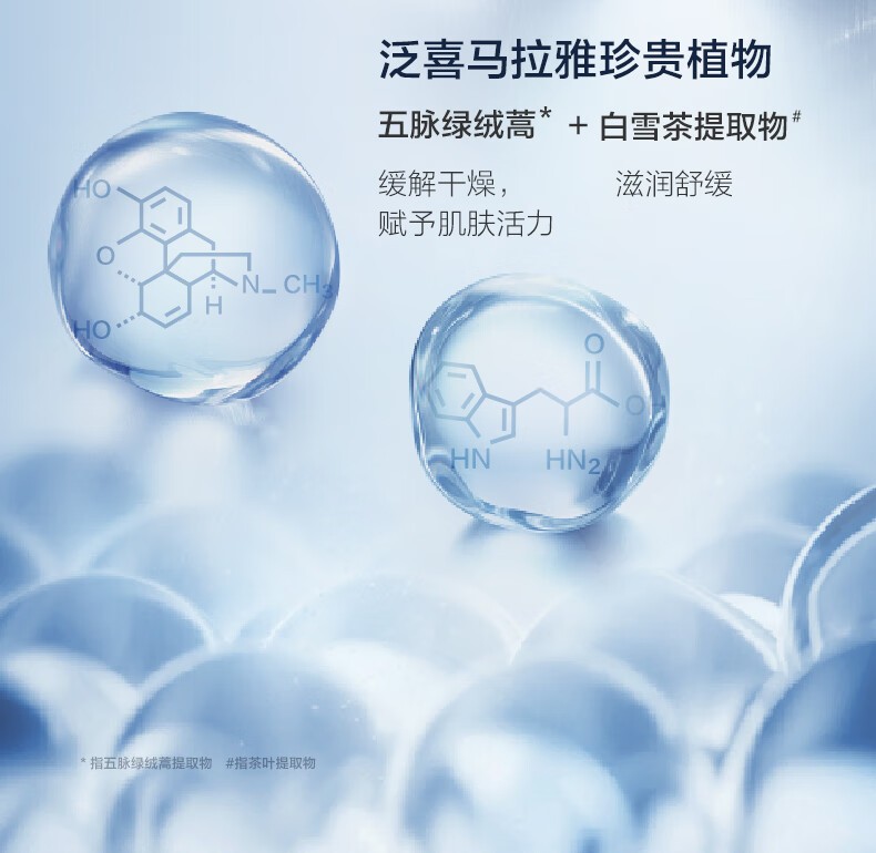 详情_007.jpg
