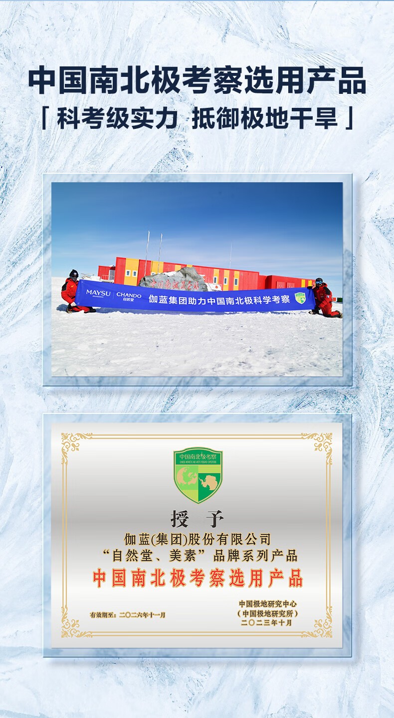 详情_009.jpg