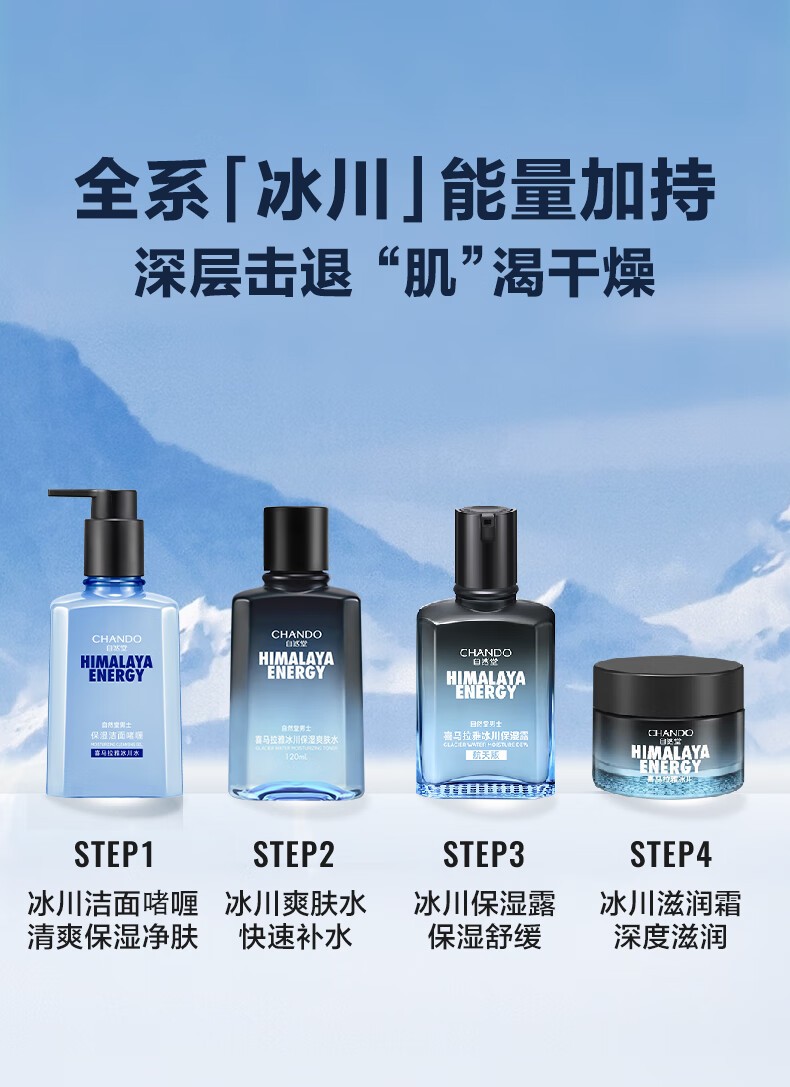 详情_010.jpg
