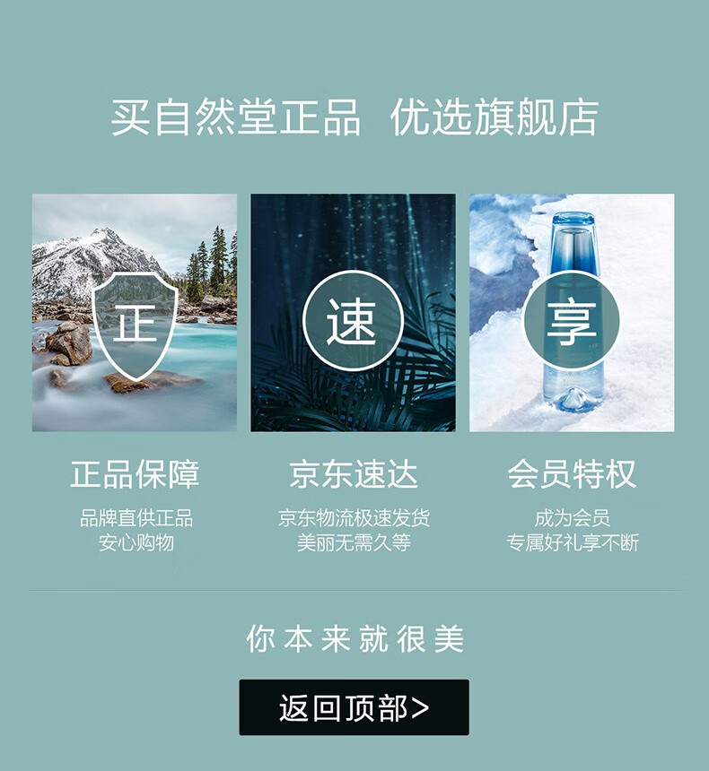 详情_012.jpg