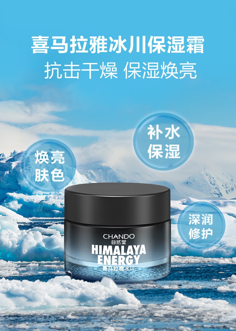 详情_001.jpg