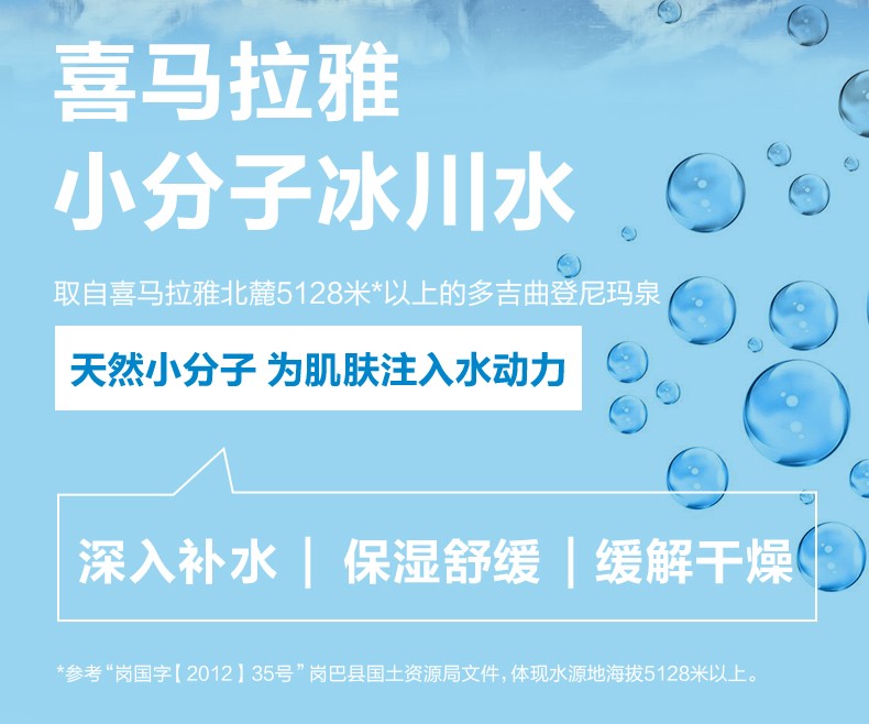 详情_003.jpg
