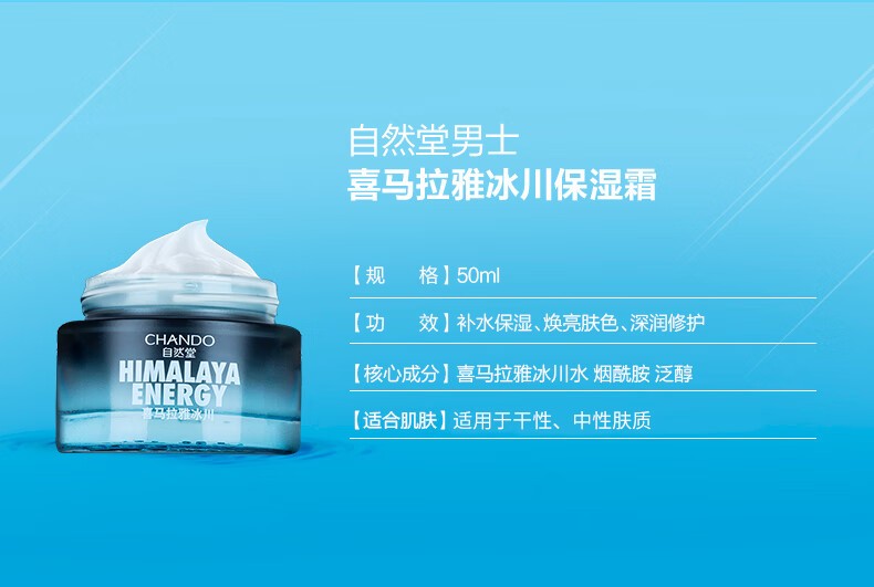 详情_005.jpg