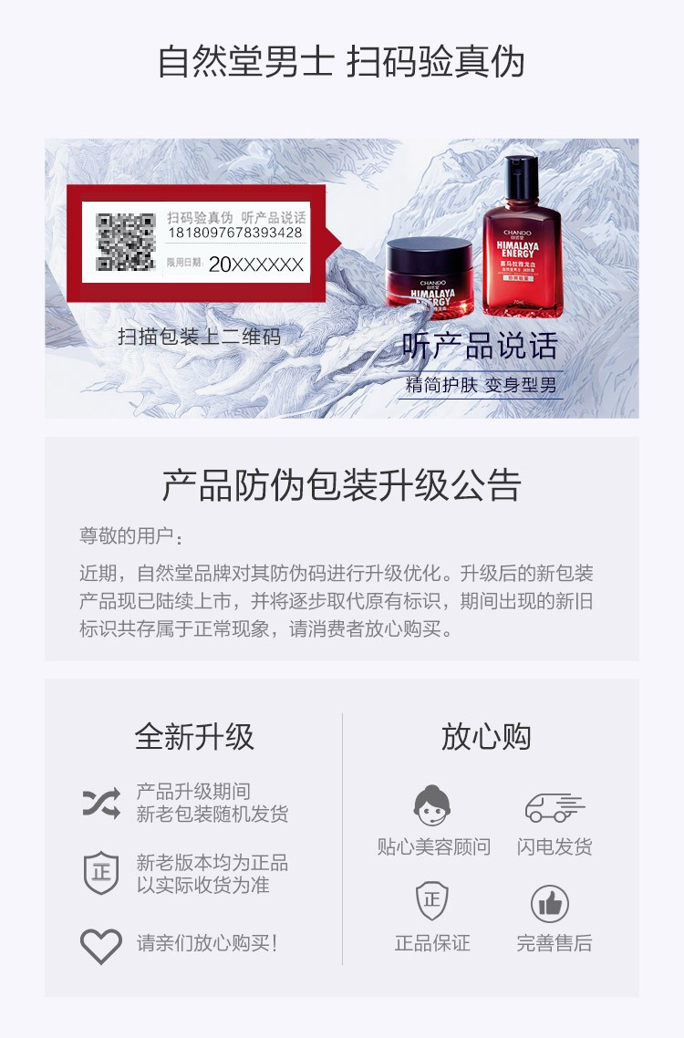 详情_010.jpg