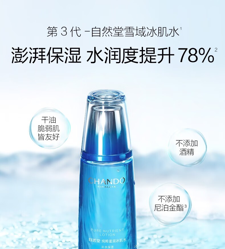 详情_002.jpg