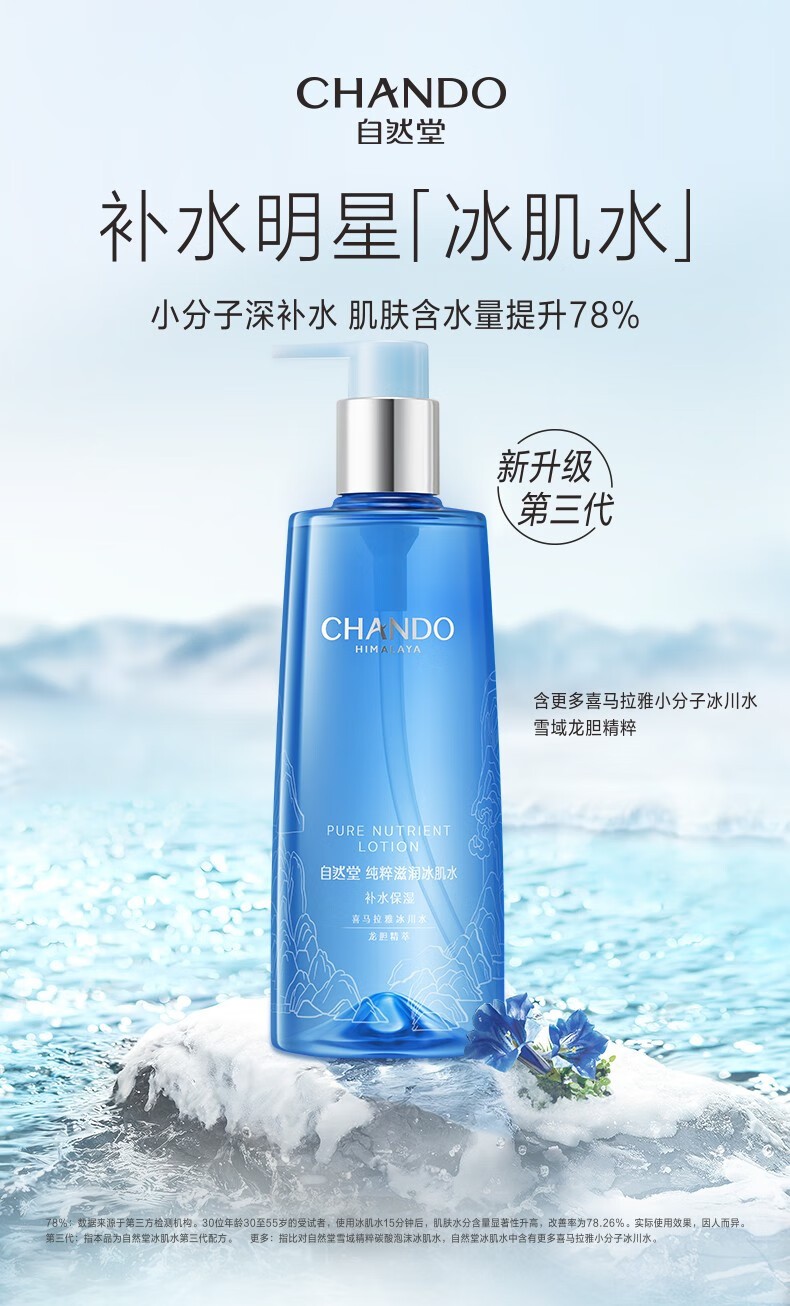 详情_004.jpg