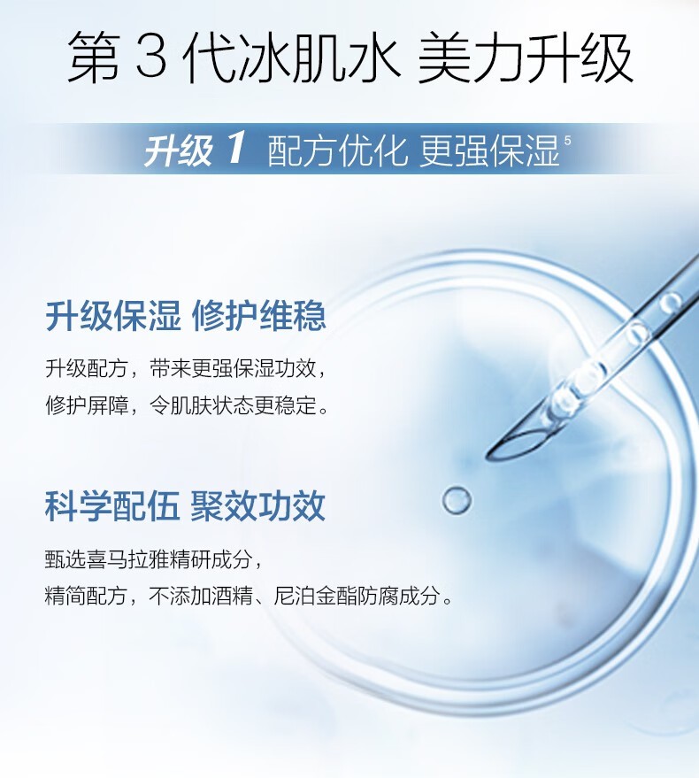 详情_007.jpg