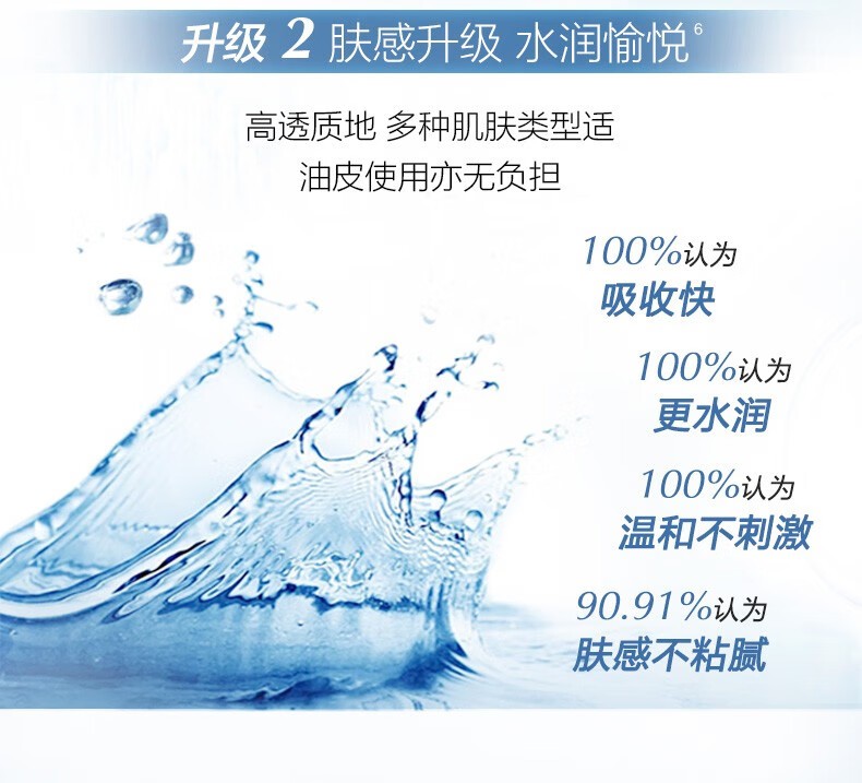 详情_008.jpg