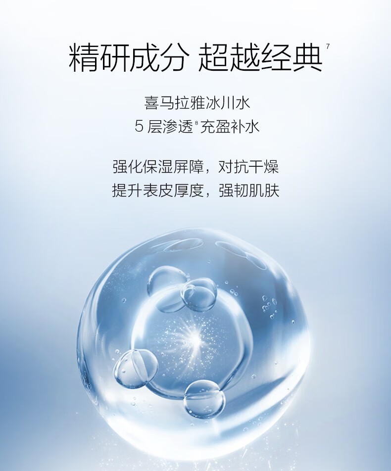 详情_009.jpg